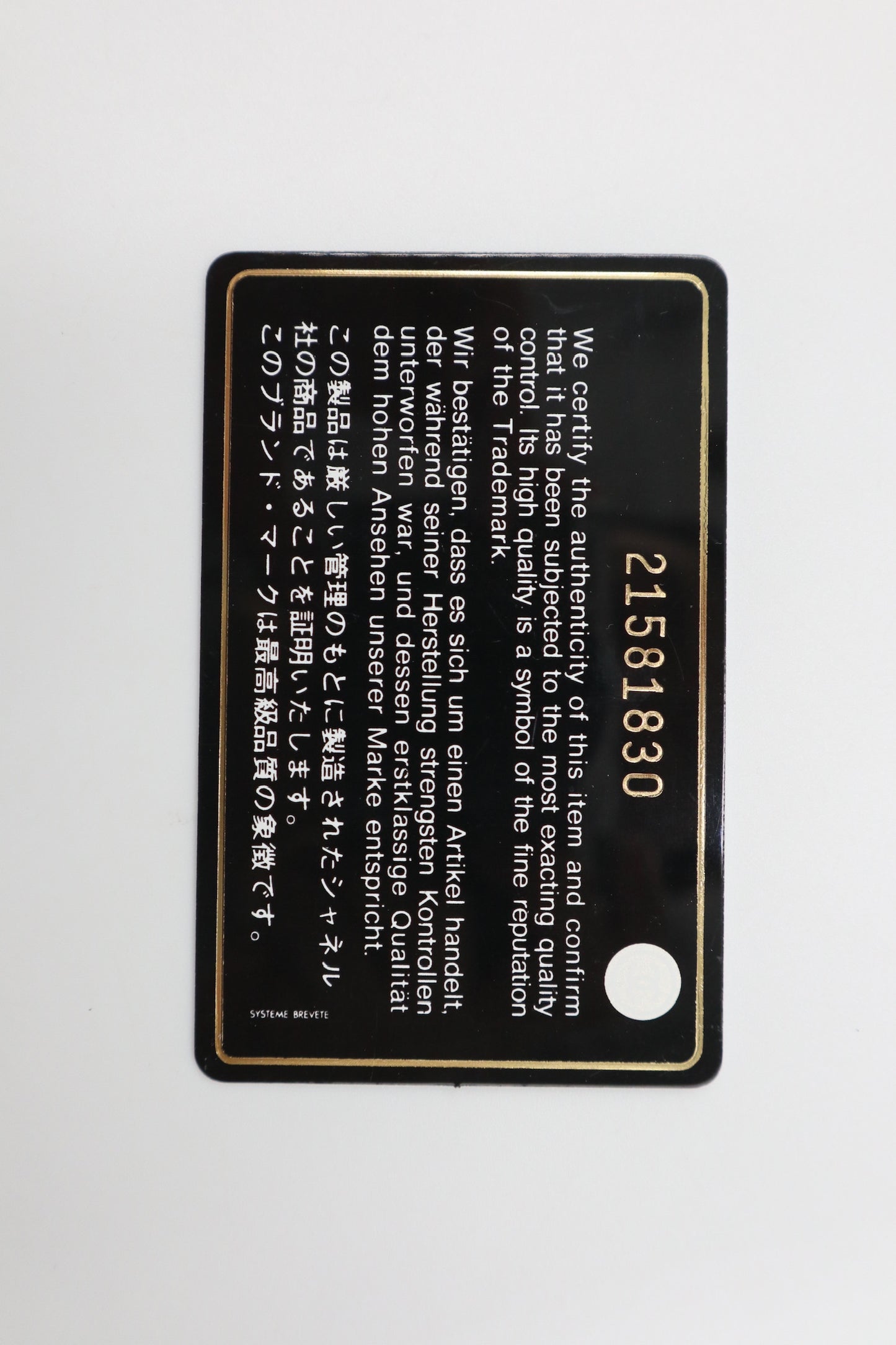 Chanel 金色雙C荔枝皮長夾 / Rank SA 251006004