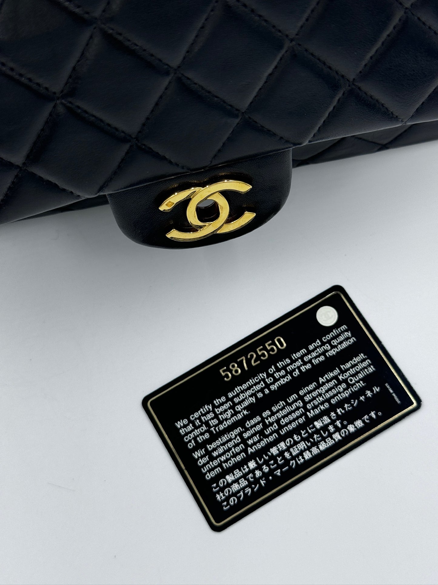 Chanel Classic Flap 25cm Lambskin / Rank SA 24072706