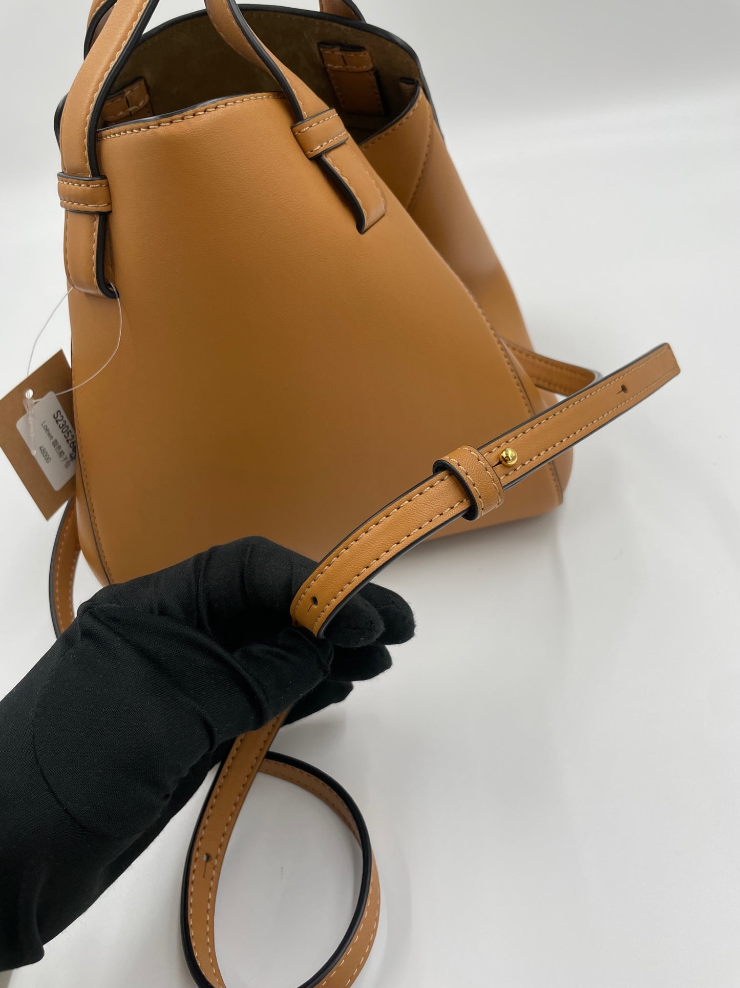Loewe Hammock Nuggt 棕色 / Rank SA