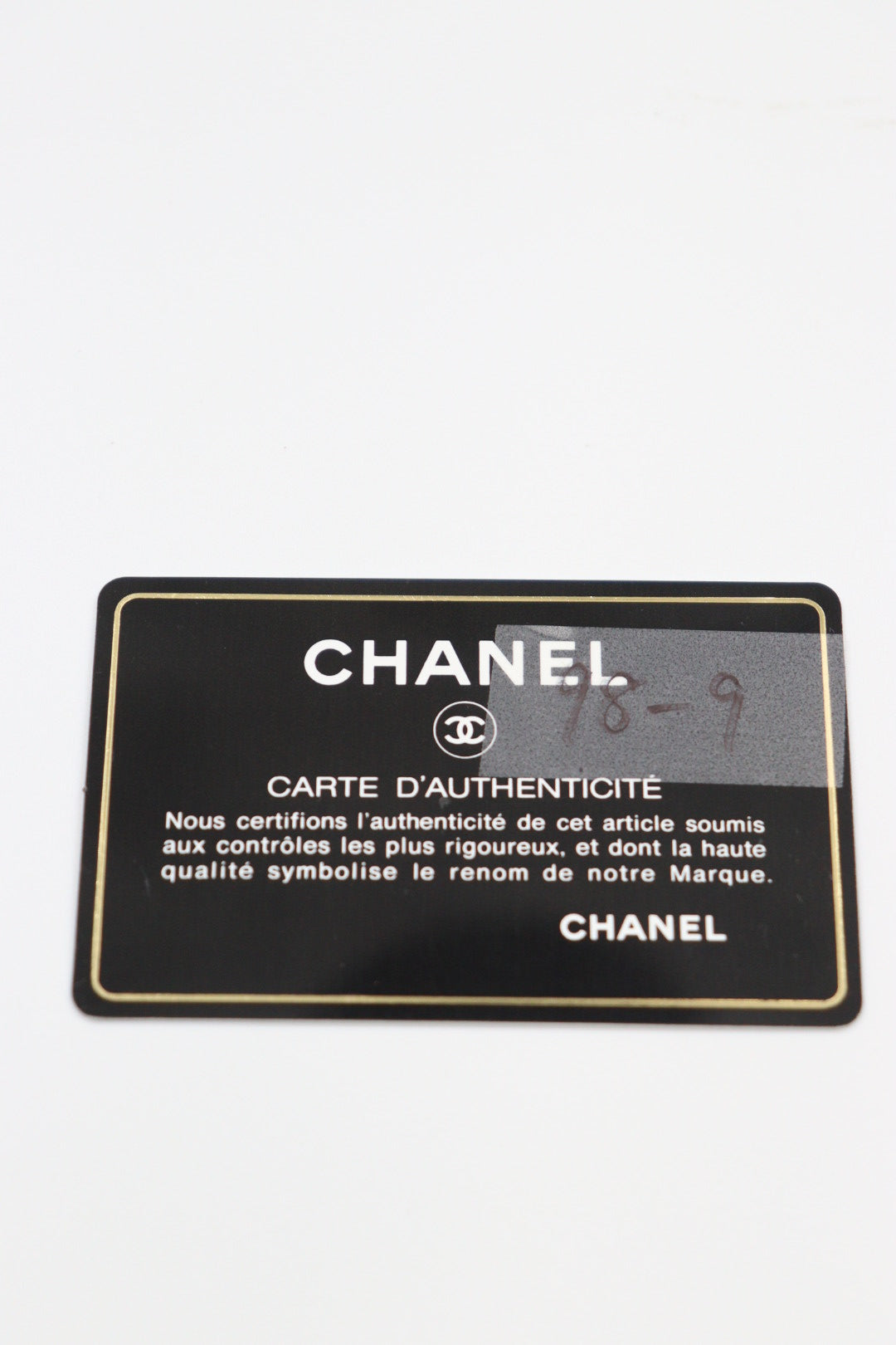 Chanel Shoulder Bag / Rank A