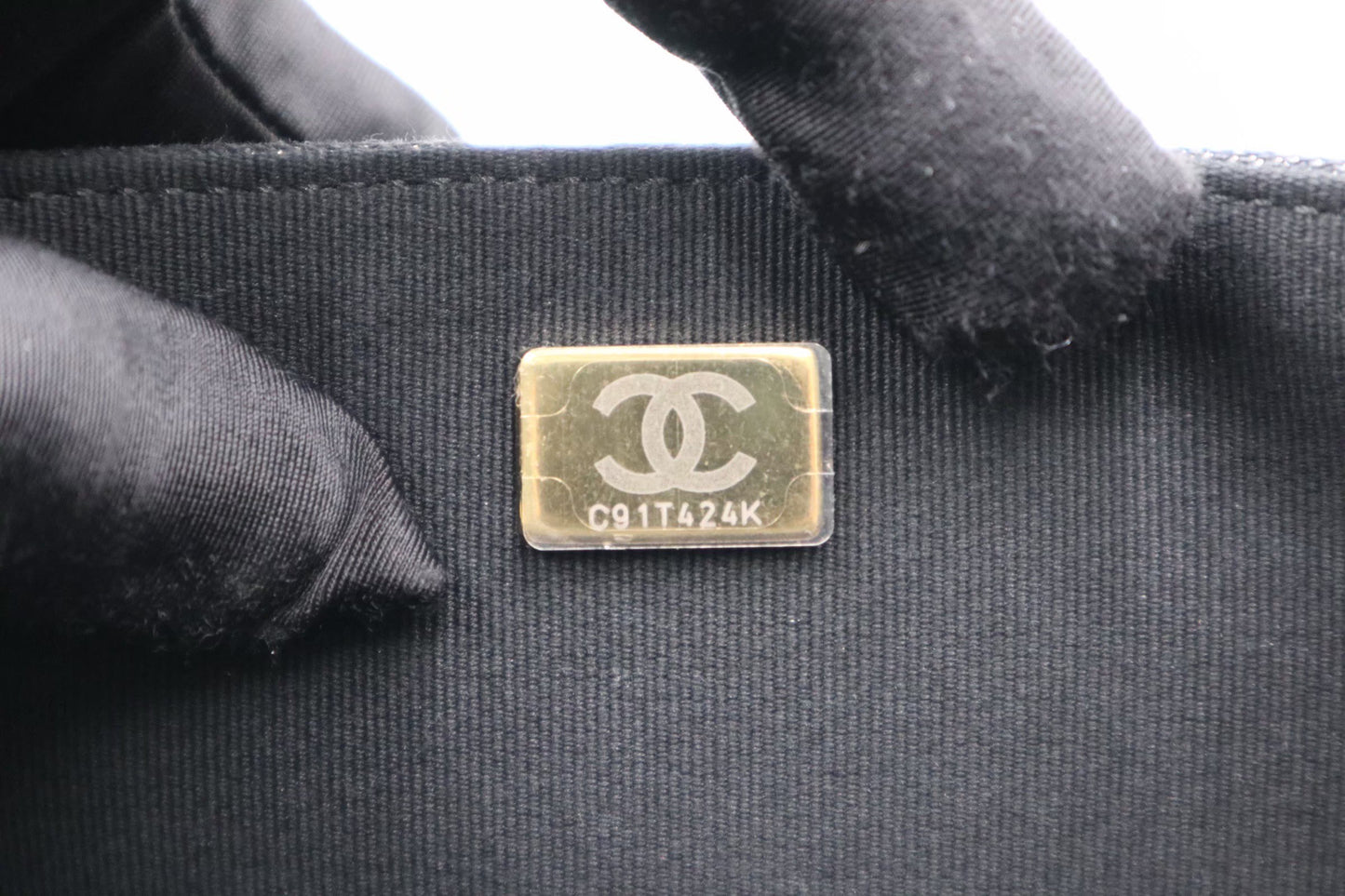 Chanel Demin 牛仔 / Rank N 250724003