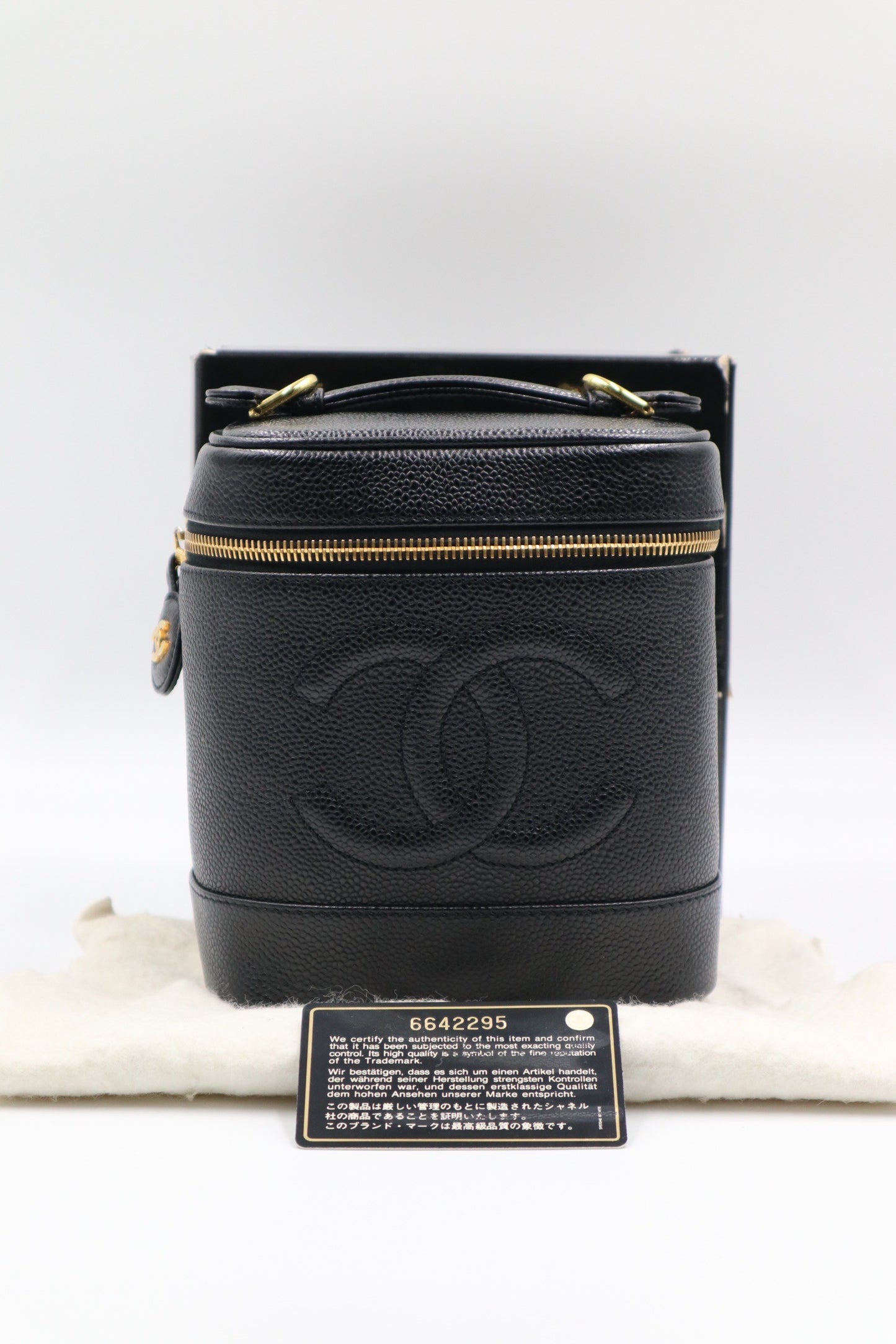 Chanel 魚子醬化妝包 / Rank SA 25042701