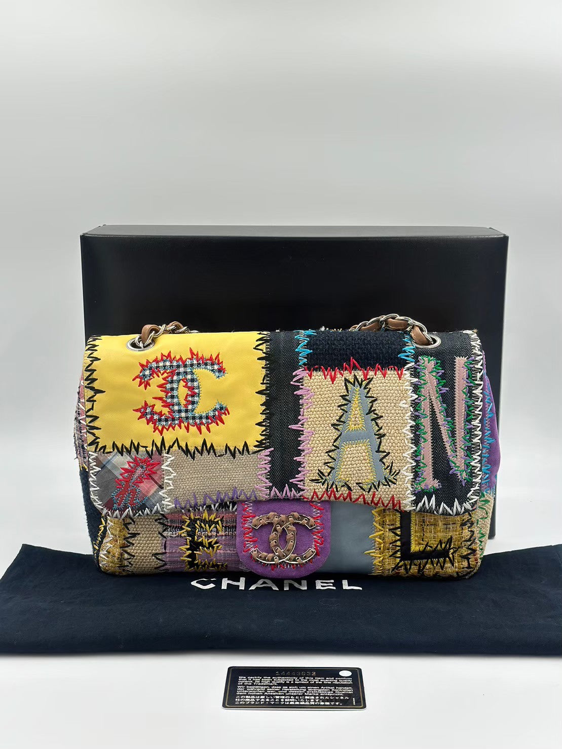 Chanel Denim Classic Flap 30cm / Rank SA