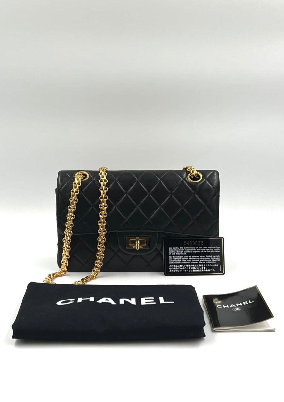 Chanel 2.55 Lambskin Small Gold  / Rank SA