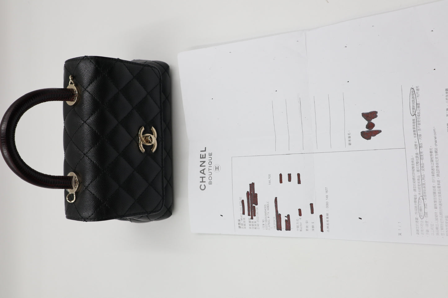 Chanel Mini Handle 手提包 / Rank SA 25072801