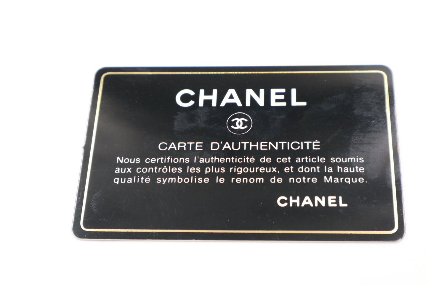Chanel 黑銀流浪包/ Rank SA 251120001