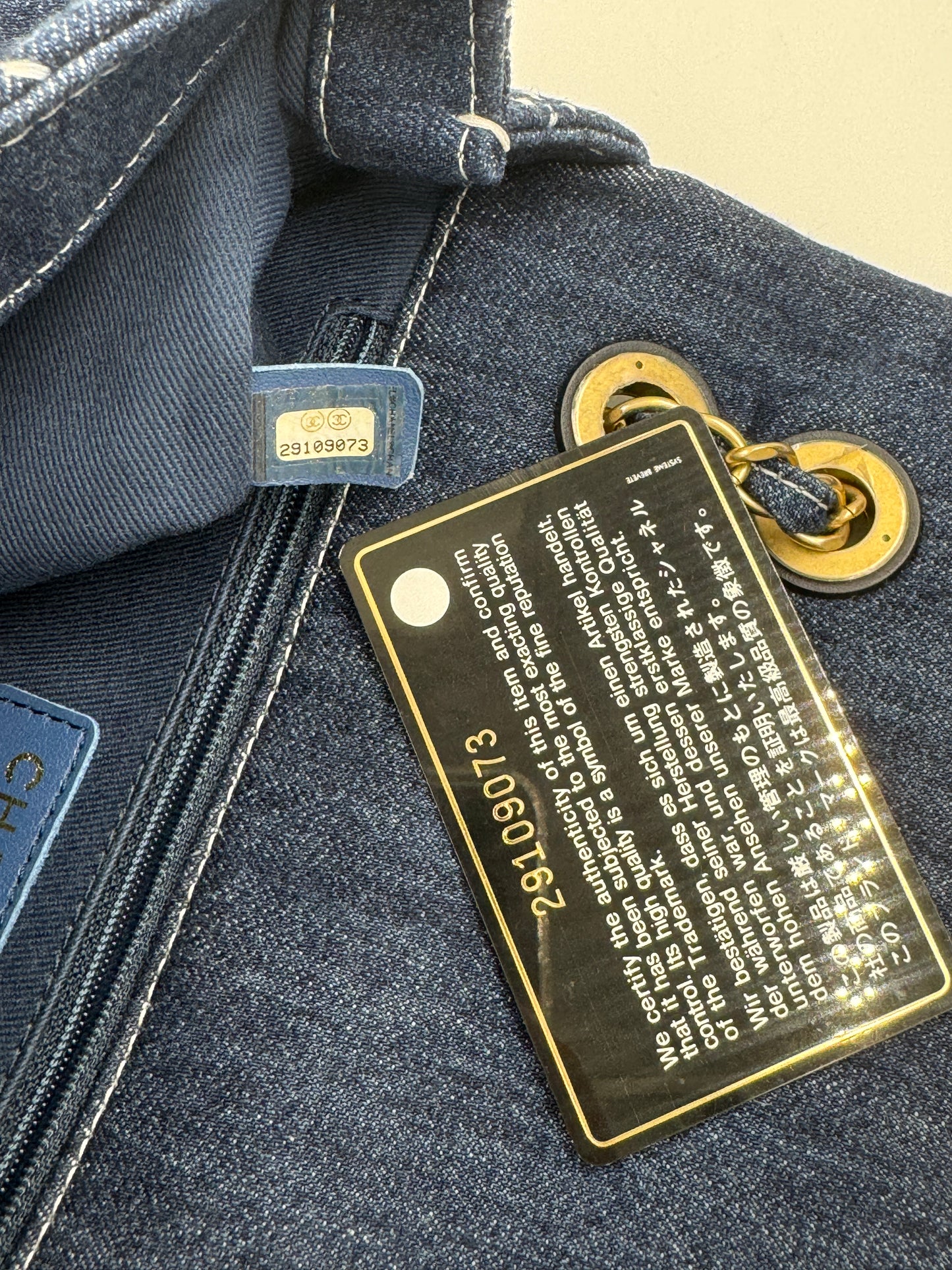 Chanel Denim Classic Flap 25cm 牛仔鏈條包 / Rank SA S240411006