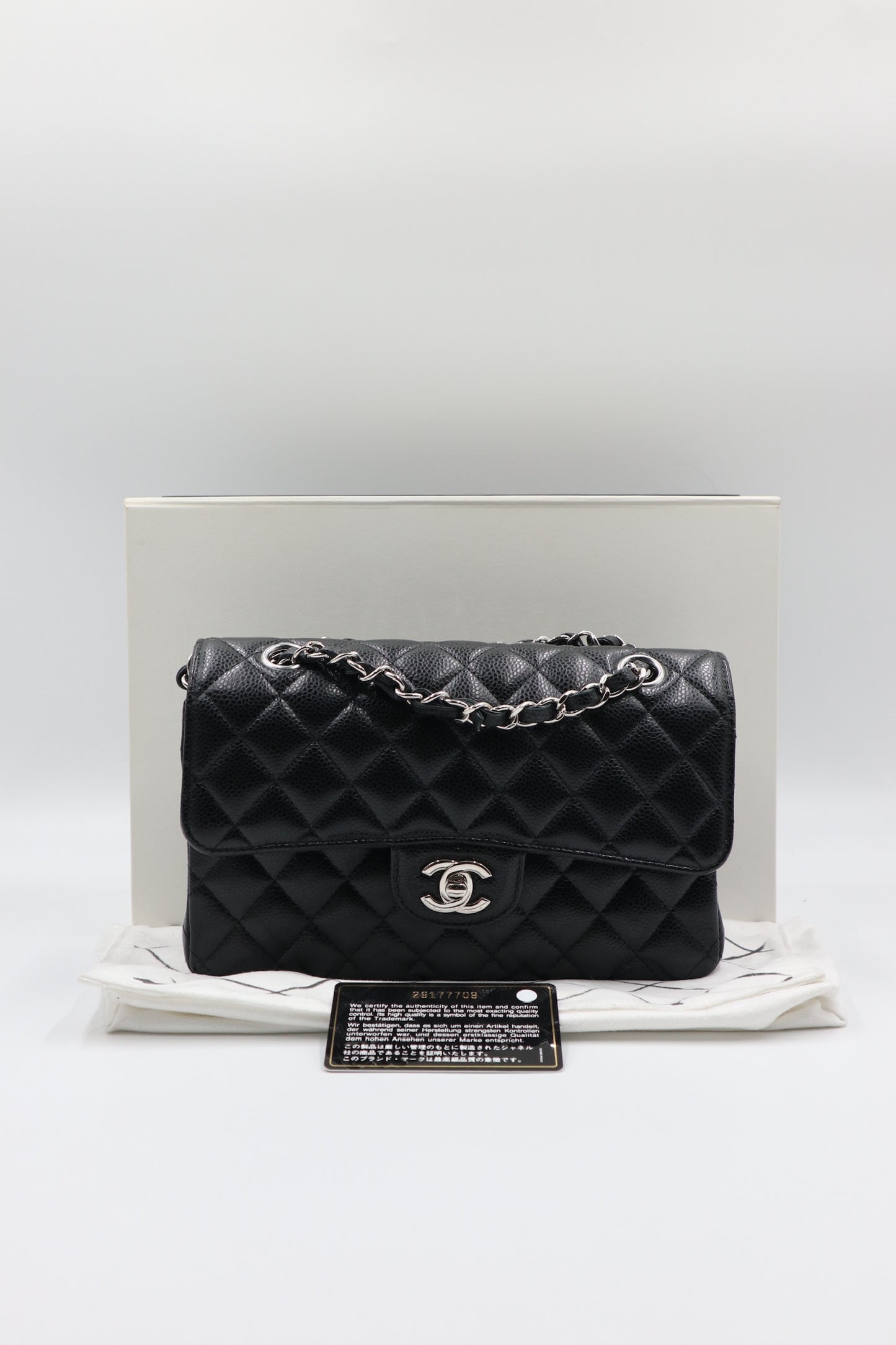 Chanel Classic Flap 23cm口蓋包/ Rank SA 25070101