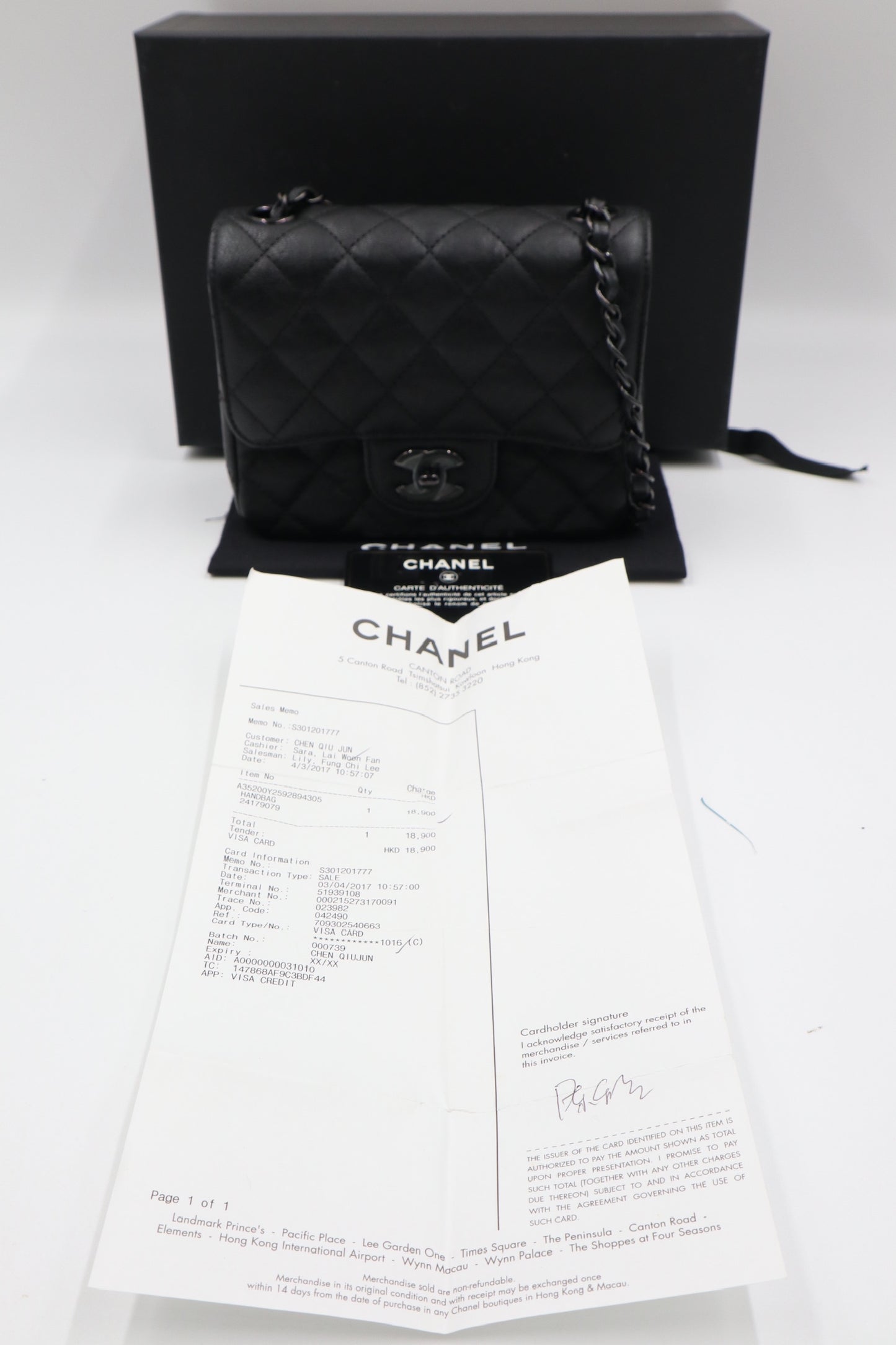 Chanel so black方胖子/ Rank SA 251120002
