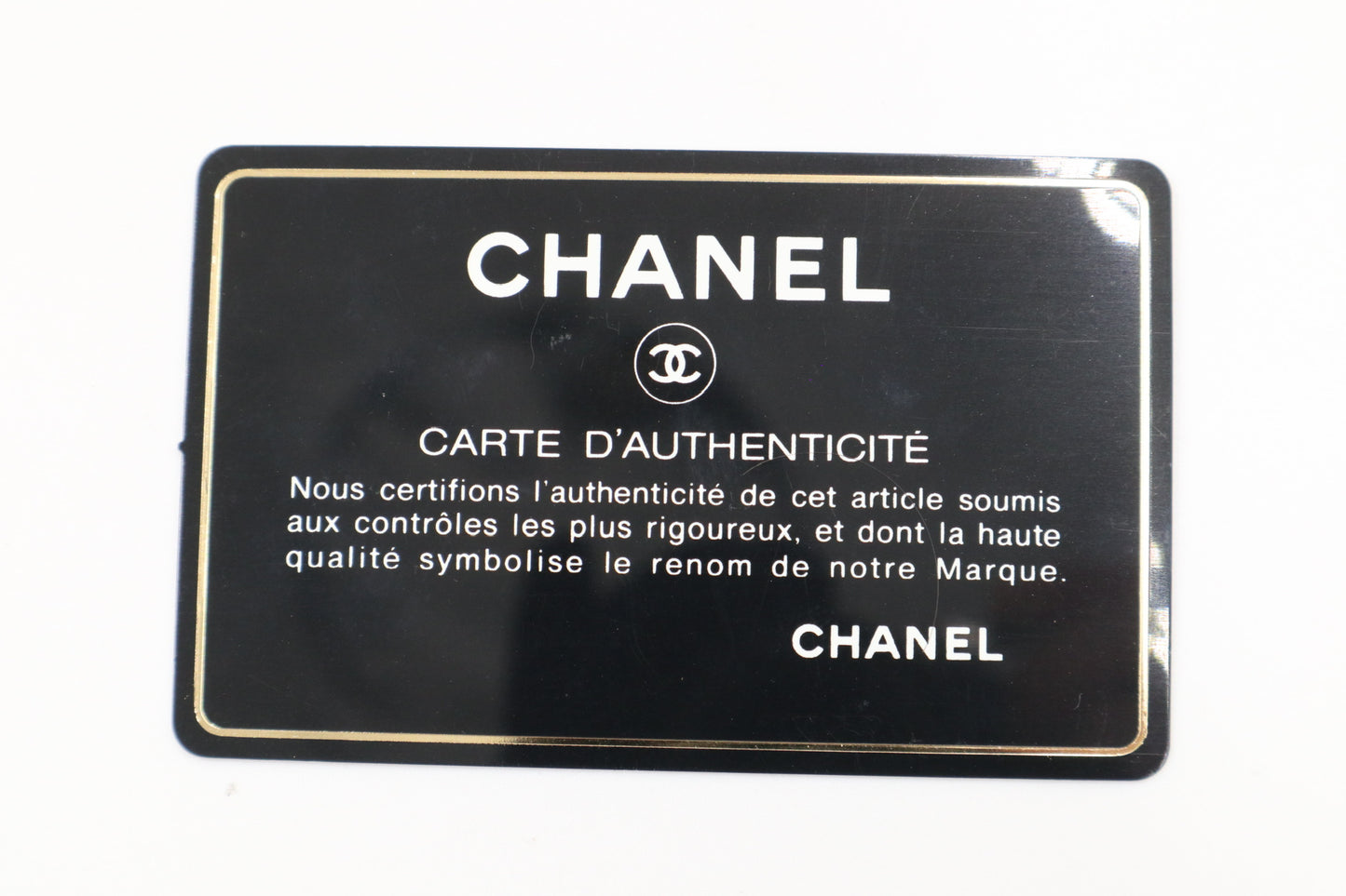 Chanel 黑金小號郵差包 / Rank SA 251106001