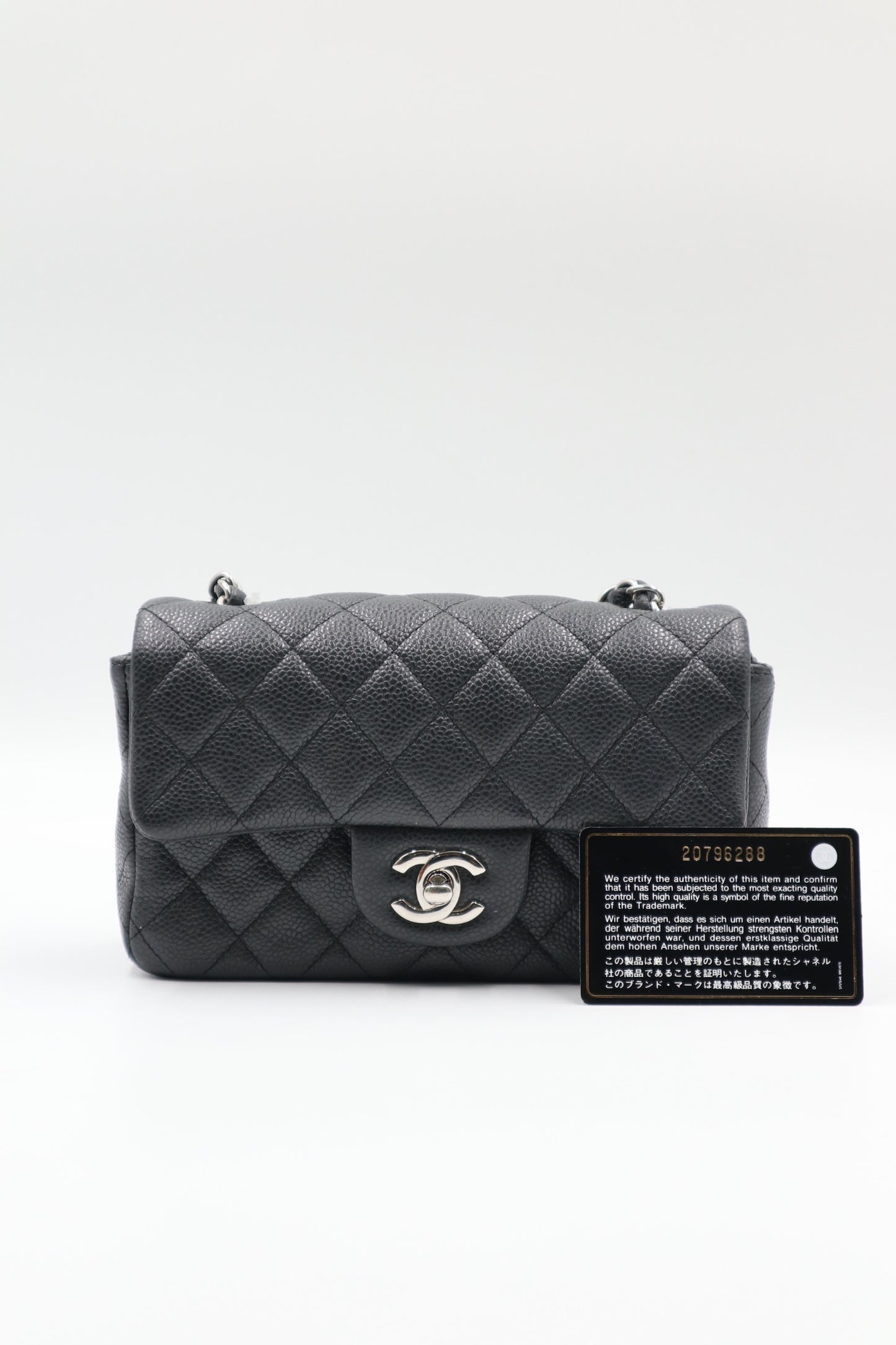 Chanel Mini cf 荔枝皮20cm小包/ Rank SA 25060101