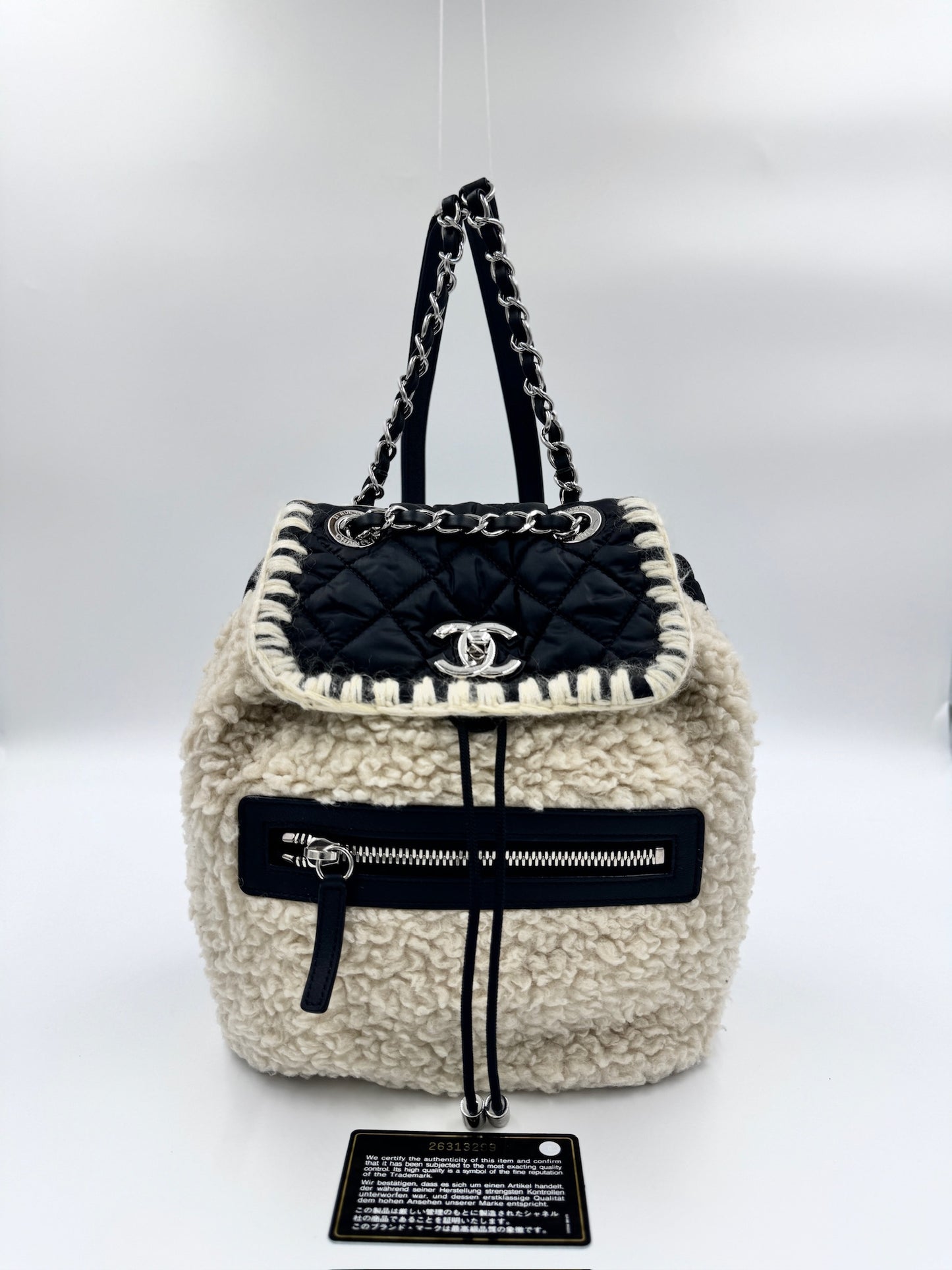 Chanel backpack white/ Rank A