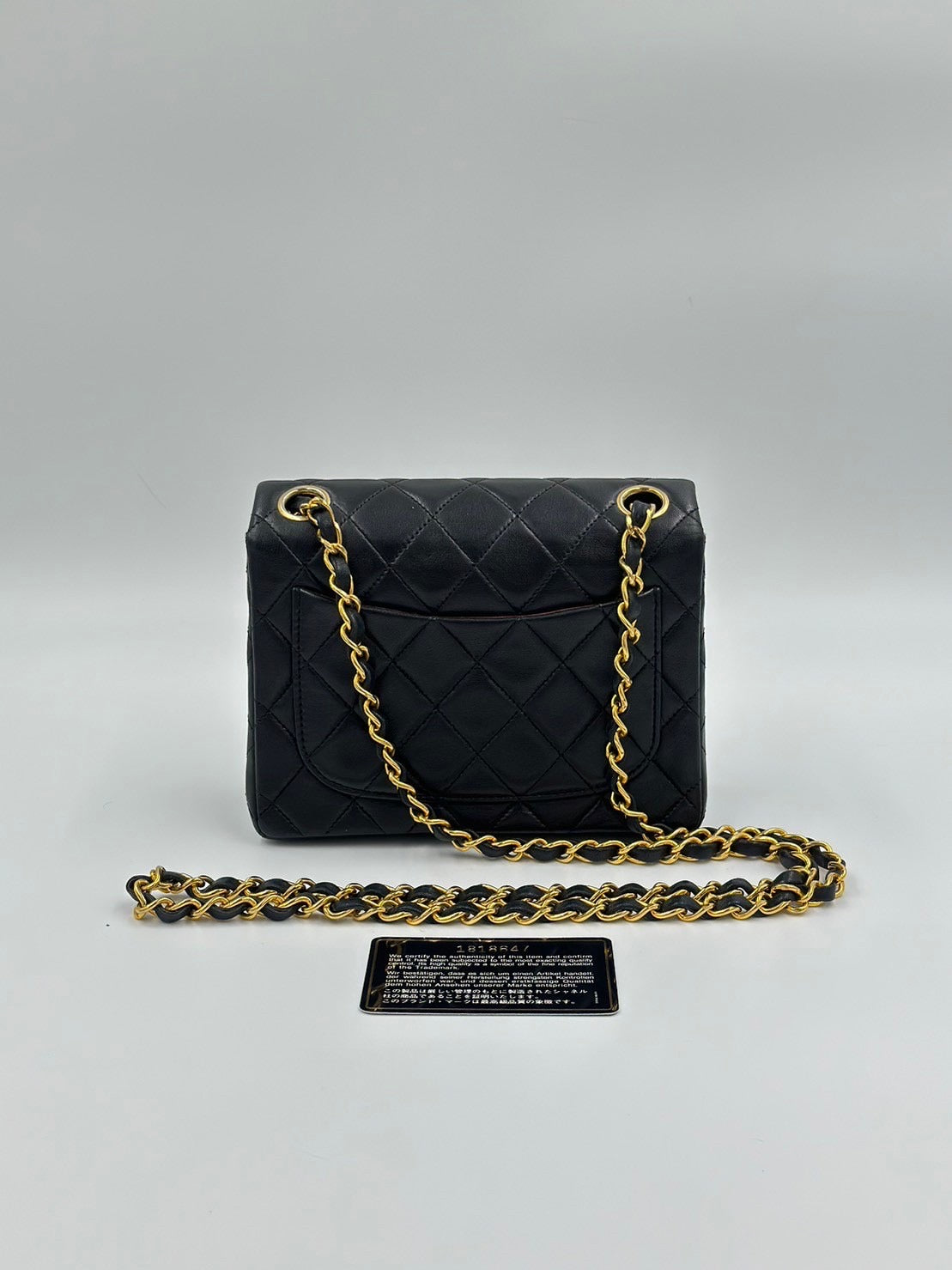 Chanel 方胖17/Rank A