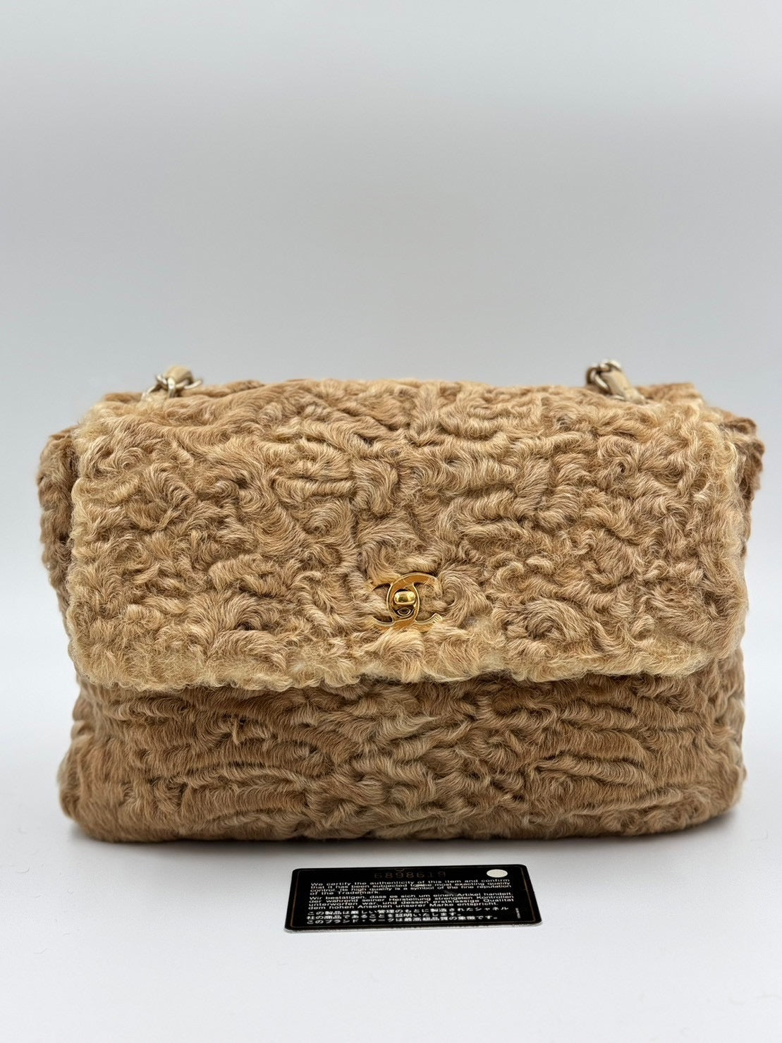 Chanel Fluffy Classic Flap Bag / Rank SA