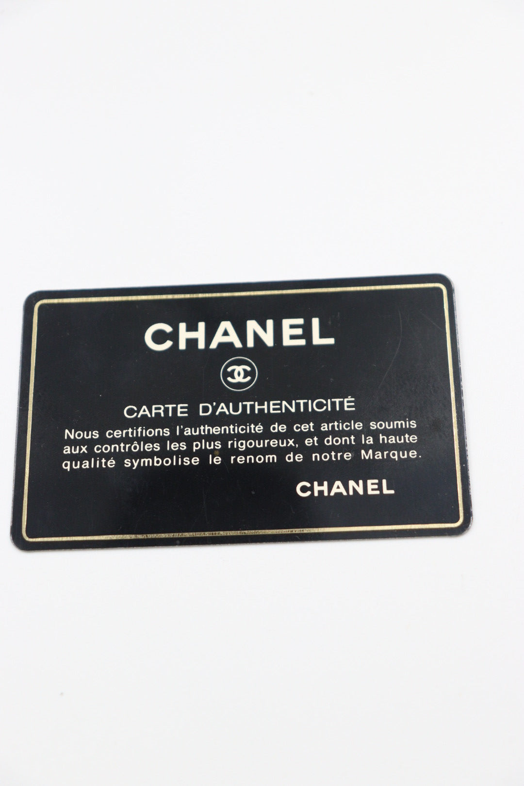 Chanel Makeup Case / Rank SA