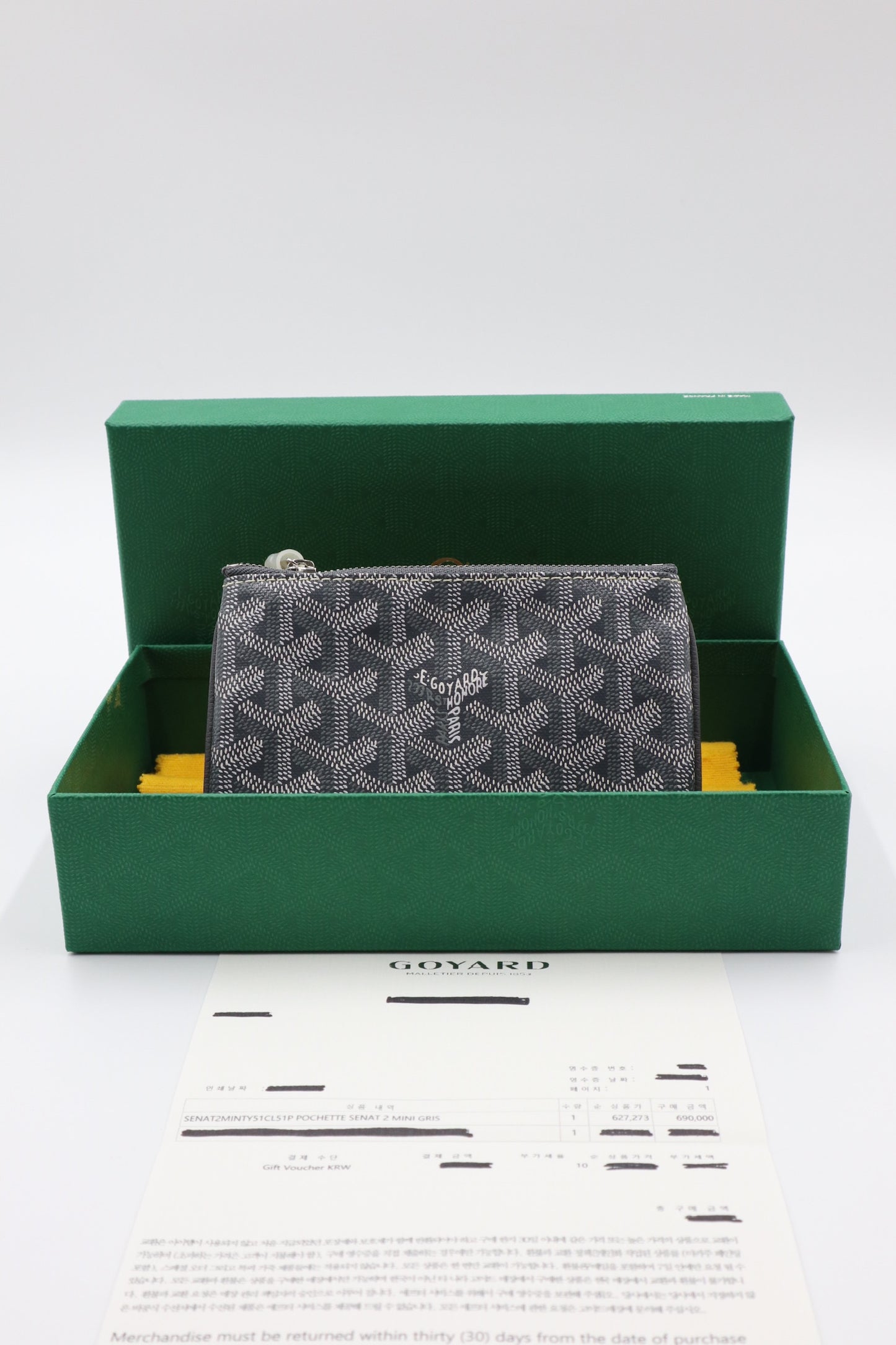 Goyard Mini Case 一字卡包 灰色 / Rank N 全新 預購
