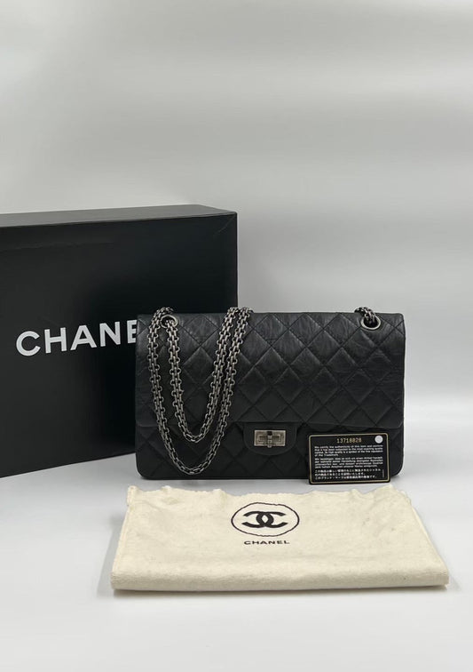 Chanel 2.55銀釦 / Rank SA